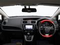 2013 Mazda Premacy