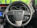 2014 Mazda Premacy