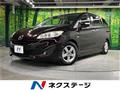 2014 Mazda Premacy