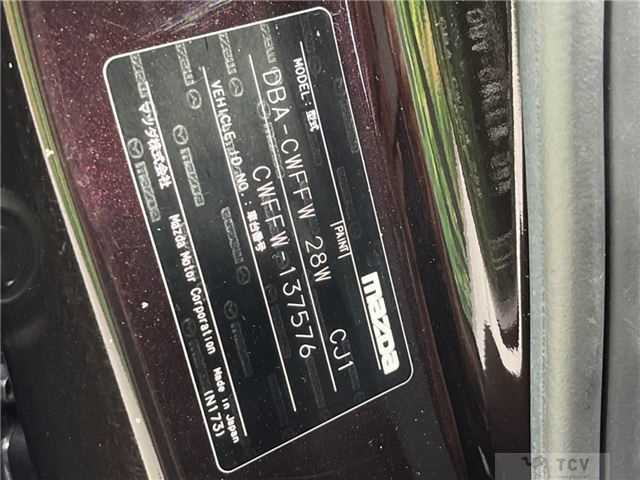2016 Mazda Premacy
