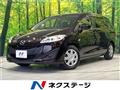2016 Mazda Premacy