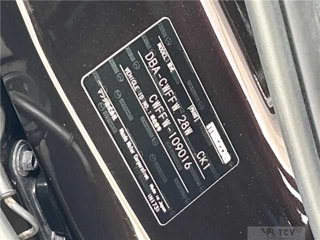 2013 Mazda Premacy