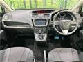 2013 Mazda Premacy