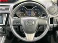 2013 Mazda Premacy