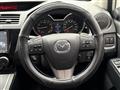 2013 Mazda Premacy