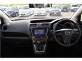2015 Mazda Premacy