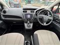2014 Mazda Premacy