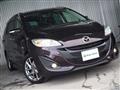 2013 Mazda Premacy