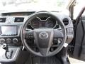2013 Mazda Premacy