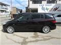 2013 Mazda Premacy