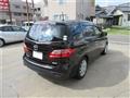 2013 Mazda Premacy