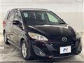 2013 Mazda Premacy