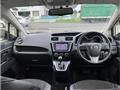 2013 Mazda Premacy