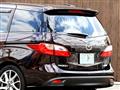 2014 Mazda Premacy