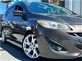 2015 Mazda Premacy