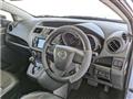2013 Mazda Premacy