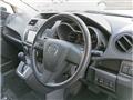 2015 Mazda Premacy