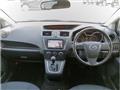 2015 Mazda Premacy