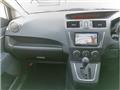 2015 Mazda Premacy