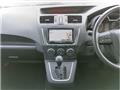 2015 Mazda Premacy