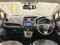 2013 Mazda Premacy