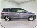 2013 Mazda Premacy