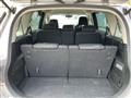 2014 Mazda Premacy