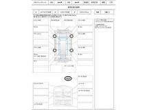 2010 Mazda Premacy