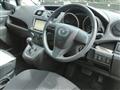 2012 Mazda Premacy