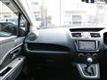 2010 Mazda Premacy