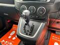 2012 Mazda Premacy