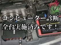 2012 Mazda Premacy