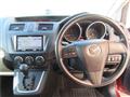 2011 Mazda Premacy
