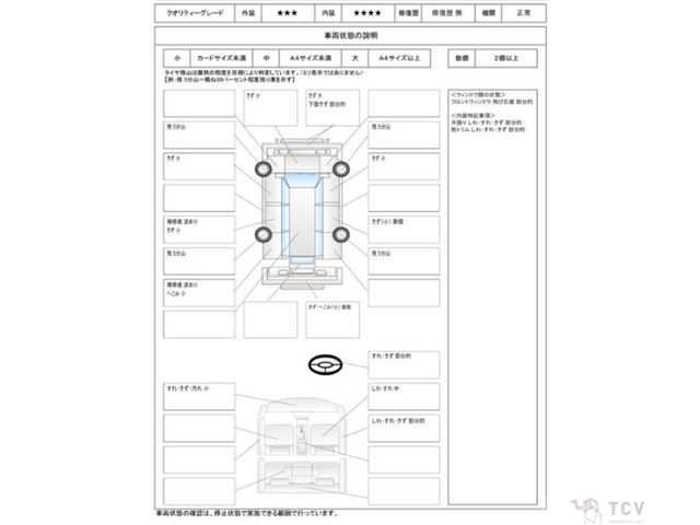 2010 Mazda Premacy
