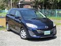 2011 Mazda Premacy