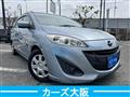 2011 Mazda Premacy