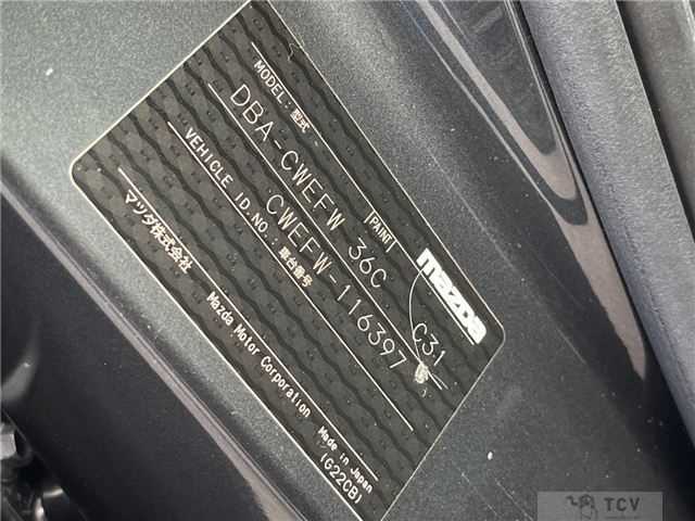 2010 Mazda Premacy