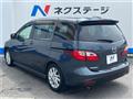2010 Mazda Premacy