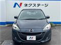 2010 Mazda Premacy