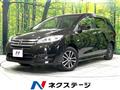 2013 Nissan Lafesta