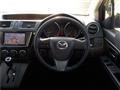 2014 Mazda Premacy