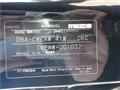 2014 Mazda Premacy