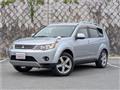 2005 Mitsubishi Outlander