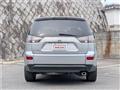 2005 Mitsubishi Outlander