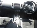 2012 Mitsubishi Outlander
