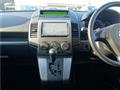2008 Mazda Premacy