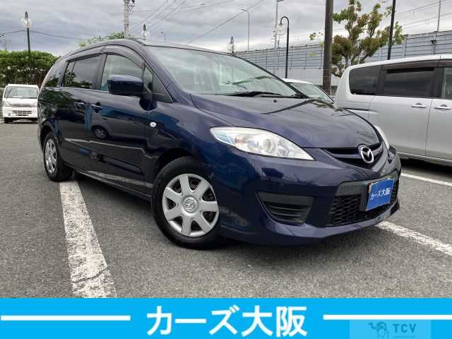 2010 Mazda Premacy