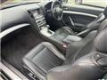 2007 Nissan Skyline Coupe