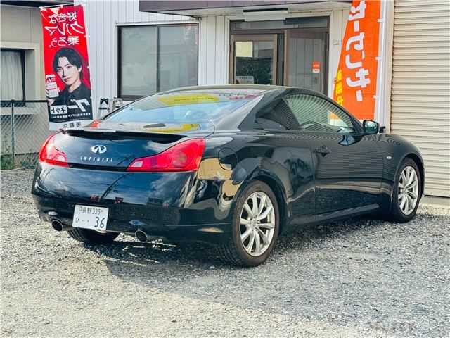2012 Nissan Skyline