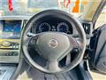 2012 Nissan Skyline